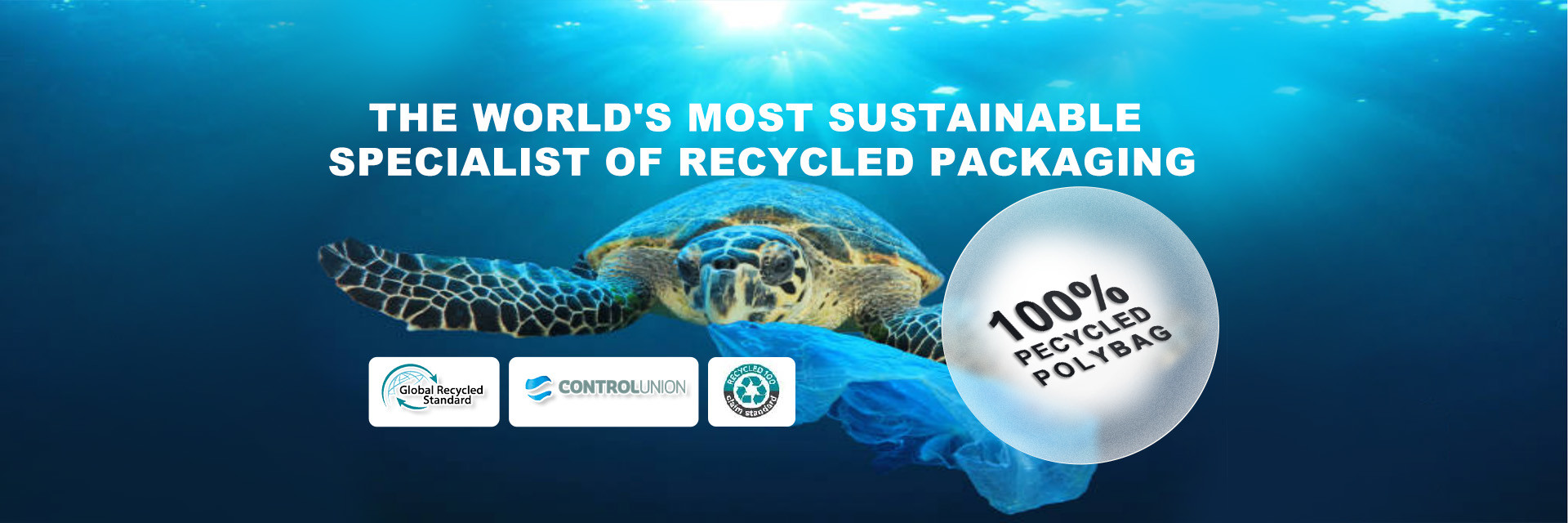 کیفیت کیسه های زیپ پلاستیکی بازیافتی کارخانه